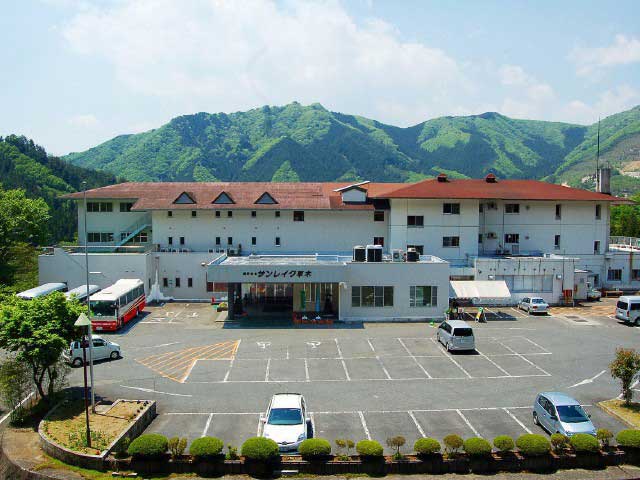 国民宿舎サンレイク草木(日帰り入浴)