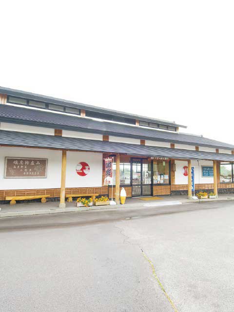 浅間六里ヶ原休憩所
