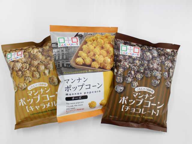 こんにゃくパーク