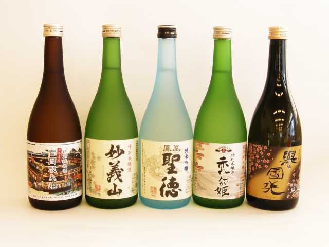 仲町まちなか交流館
