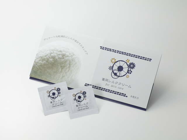 絹工房 富岡製糸場前店の画像 3枚目