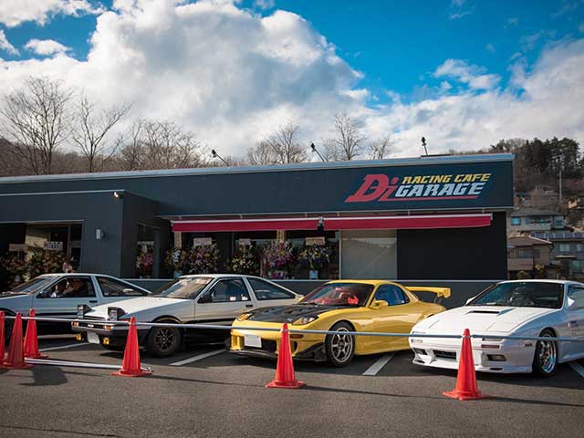 レーシングカフェ D’s garage