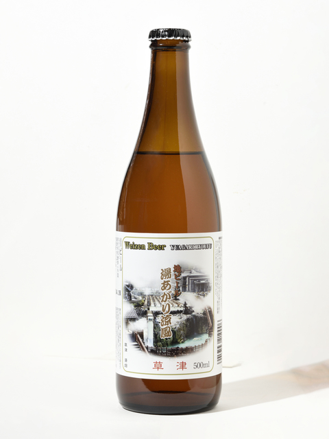 玉屋商店の画像 2枚目