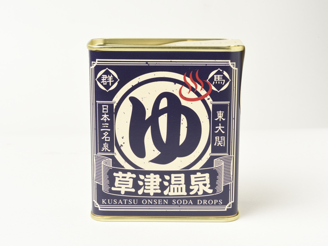 みやろく土産店の画像 2枚目