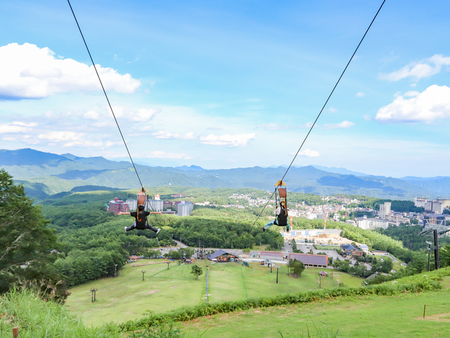 草津温泉 BanZip TENGUの画像 2枚目