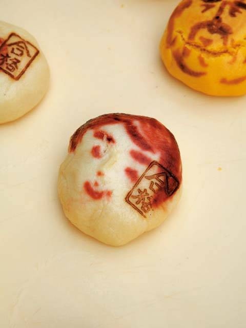 大子おやき学校