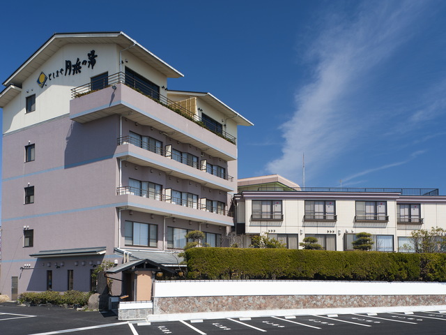 としまや月浜の湯の画像 2枚目