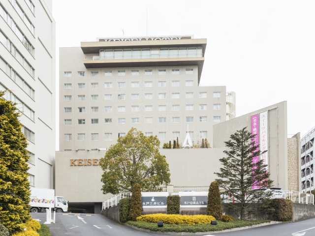 水戸京成ホテルの画像 3枚目