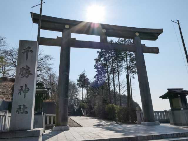 千勝神社