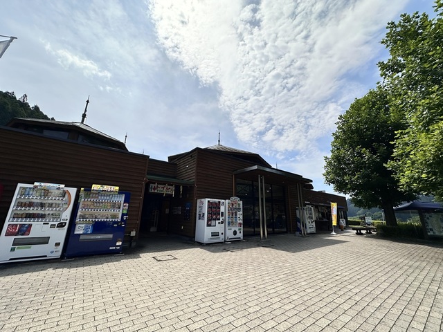 道の駅 さとみの画像 1枚目
