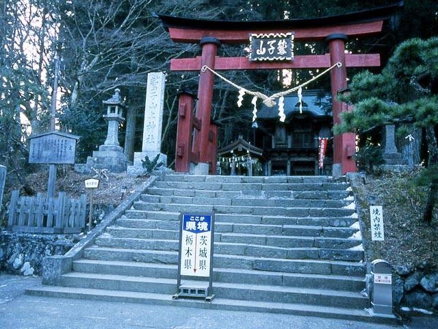 鷲子山上神社の画像 2枚目