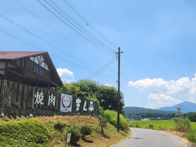焼肉 まん平の画像 3枚目