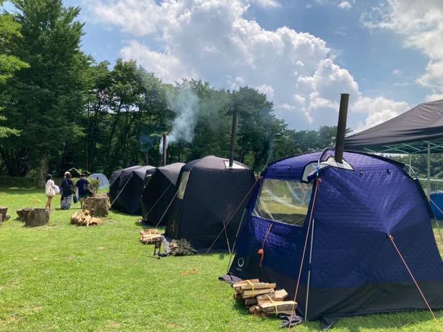 ストームフィールドガイド はぎビレッジ店の画像 1枚目