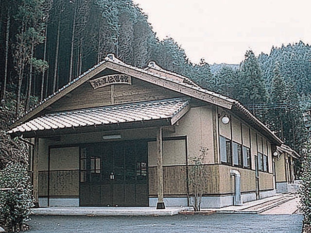 陶芸の里 中尾山伝習館