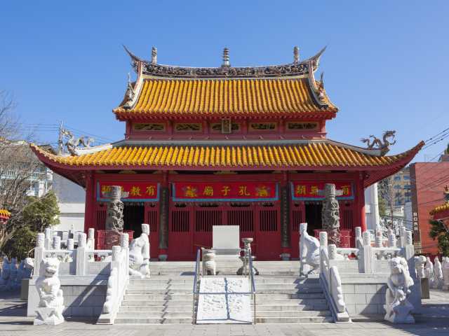 長崎孔子廟中国歴代博物館の画像 2枚目