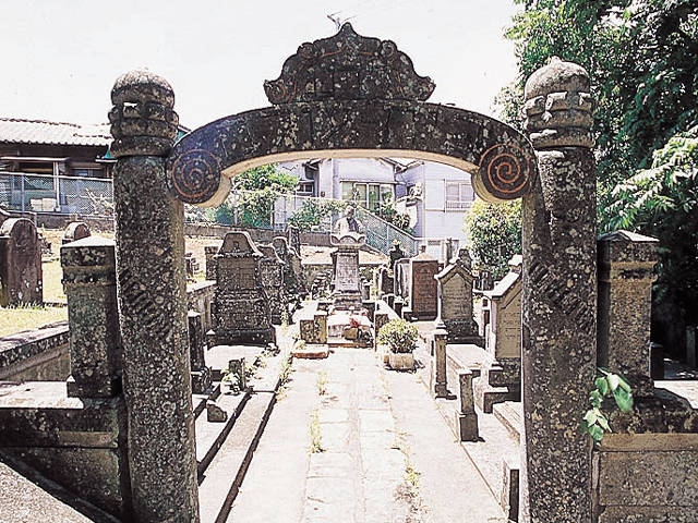 坂本国際墓地の画像 1枚目