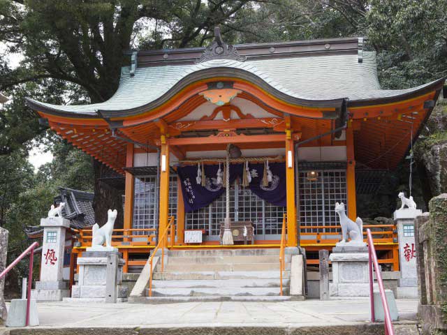 若宮稲荷神社