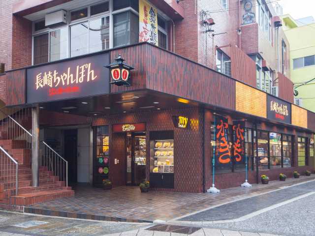 リンガーハット 長崎かじや町店
