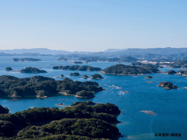 西海国立公園の画像 1枚目