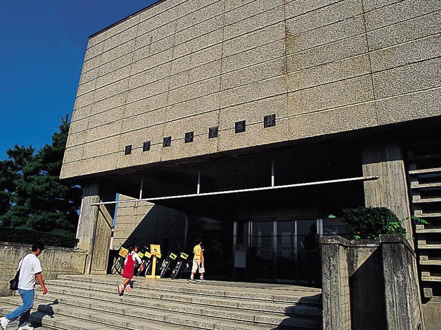 松本市立博物館