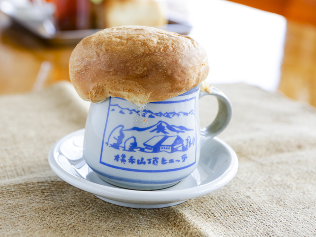 横手山頂ヒュッテレストランの画像 2枚目