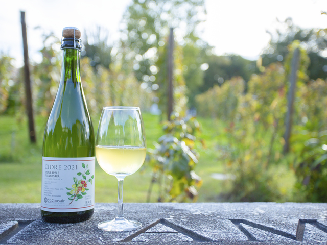 サンクゼール・ワイナリー本店の画像 4枚目