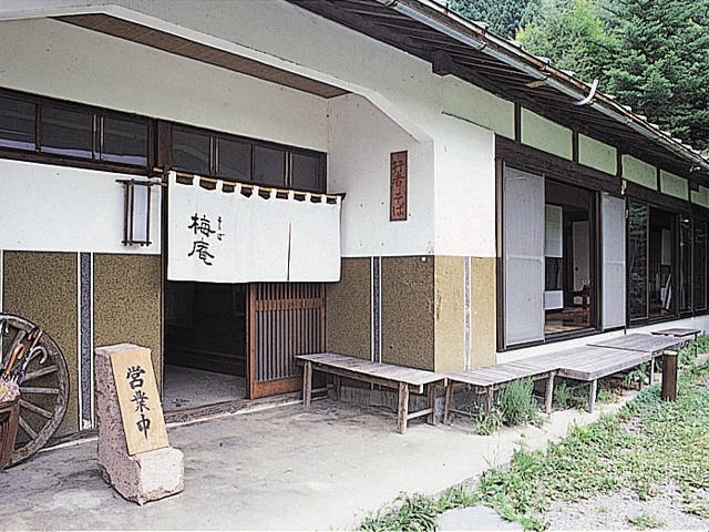 梅庵の画像 3枚目