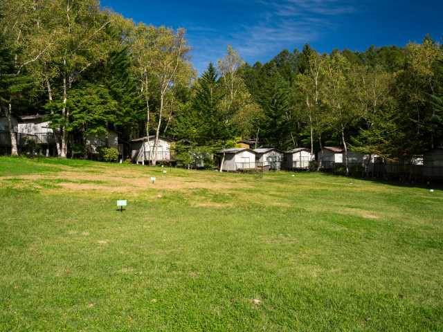 HYTTER LODGE & CABINS