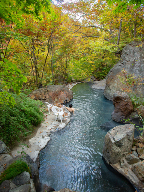 松川渓谷温泉 滝の湯(日帰り入浴)