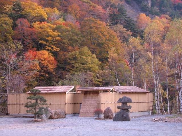 七味温泉ホテル渓山亭(日帰り入浴)