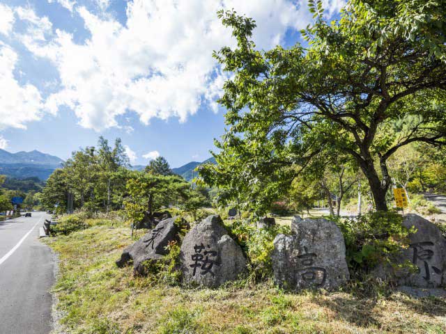 乗鞍高原