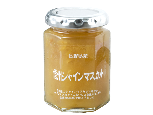 ツルヤ軽井沢店の画像 2枚目