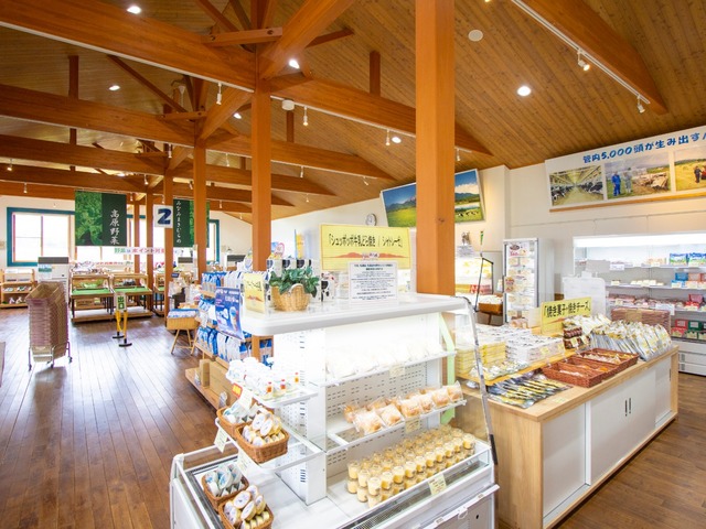 南牧村農畜産物直売所の画像 2枚目
