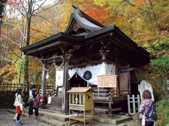 戸隠神社 九頭龍社