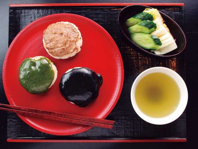 茶房 こでまり