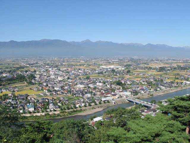 城山公園