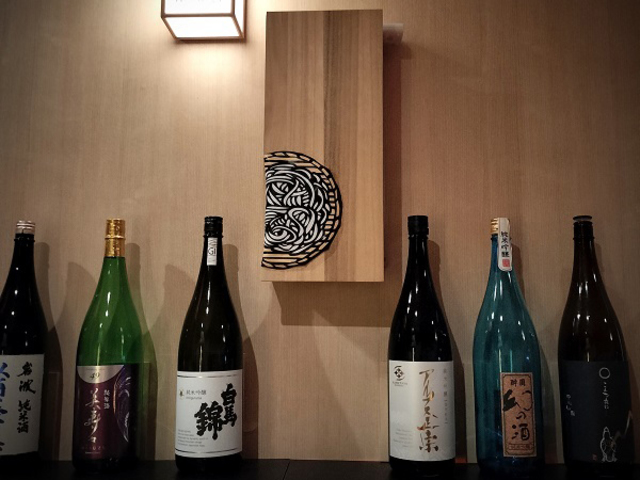 SO BAR保科の画像 3枚目