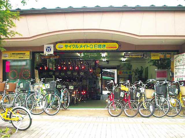 サイクルメイトQ 旧軽本店