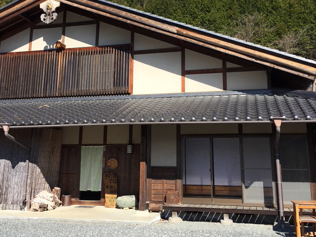 手打ちそばと水出し珈琲 するぎ農園の画像 2枚目