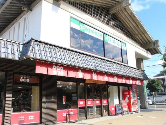 上田市観光会館売店