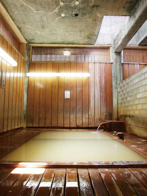 渋大湯