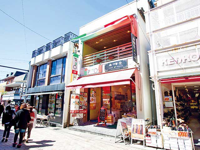 プリモ旧軽井沢店