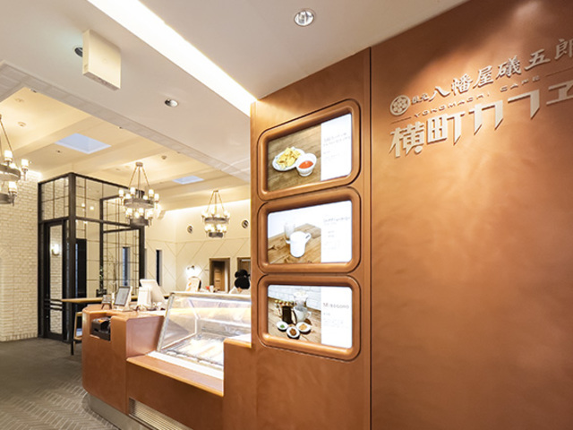 横町カフェの画像 3枚目