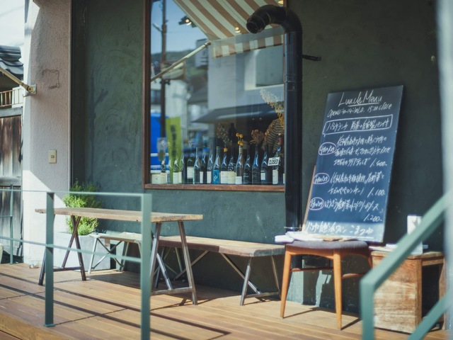 パスタと自然派ワイン こまつやの画像 3枚目
