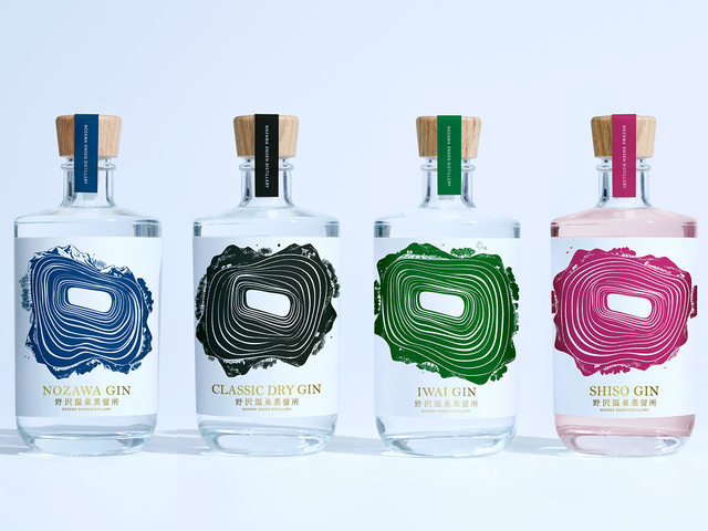 野沢温泉蒸留所の画像 3枚目