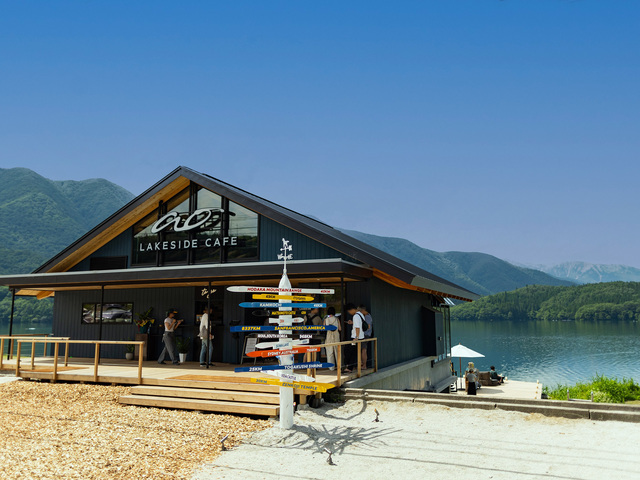 ao LAKESIDE CAFEの画像 2枚目