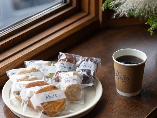 菓子ト珈琲 Pintoの画像 2枚目