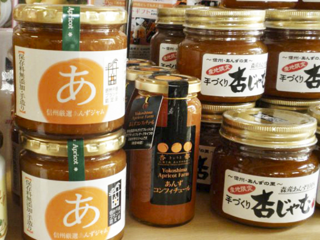 あんずの里物産館の画像 1枚目