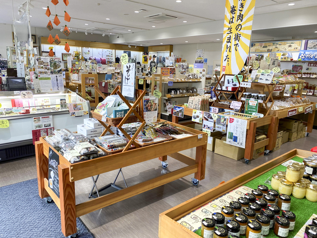 南信州まるごとショップ「おいでなんしょ」の画像 1枚目