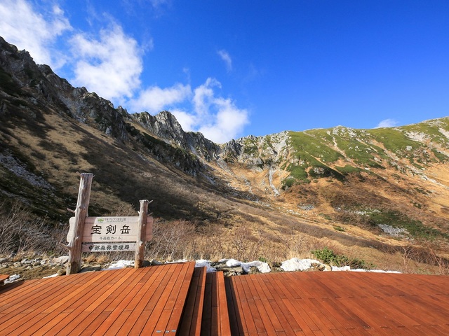 空とつながる2612テラス SO・RA・TO・KIの画像 1枚目